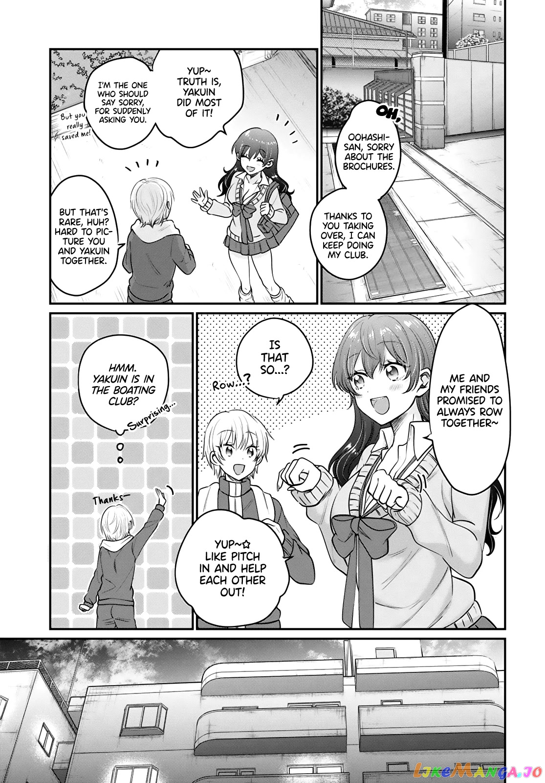 More Than a Married Couple, But Not Lovers, Chapter 36 image 18